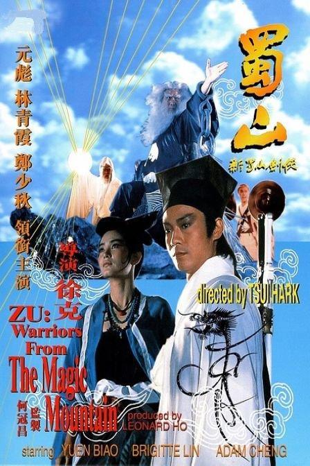 中职学历证书编号查询