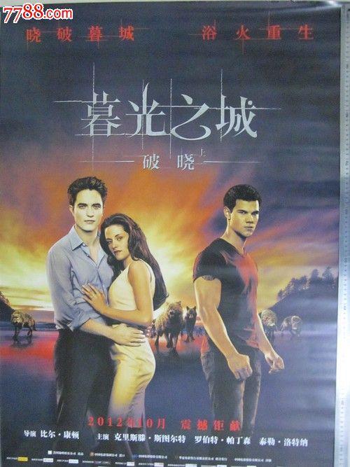 中卫哪里能做高仿假证